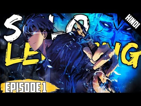 Solo Leveling Episode 1 in Hindi - I'm Used to It