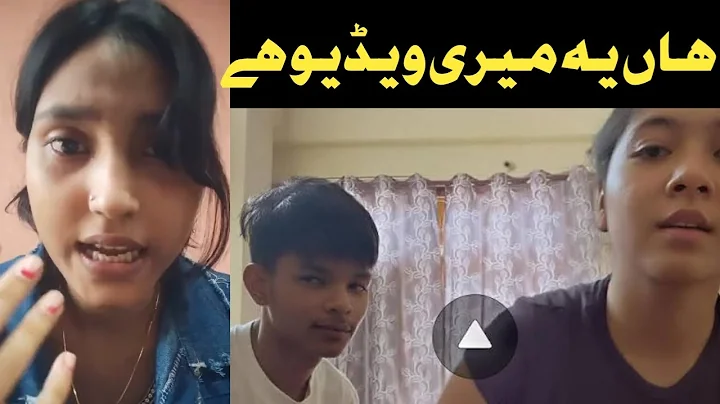 19 minute 34 second viral video link / couple new latest video 2025 last days