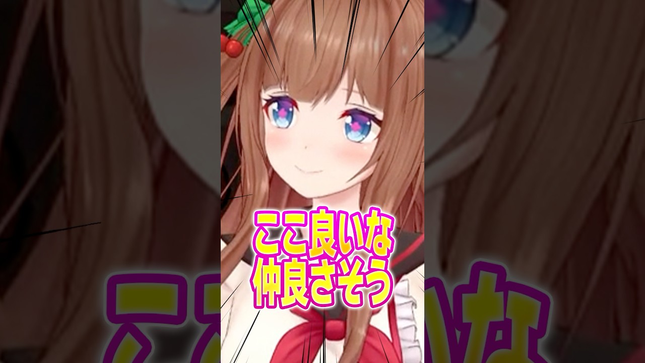 我に歯向かうとは愚かな #shorts