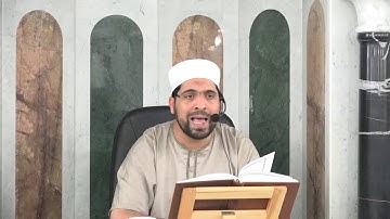 الشيخ مراد جدلي في تعليم سورة يوسف من الآية22إلى الآية32