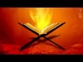 EXCLUSIF PREMIERE ROKIA CONTRE LE SIHR récitée par Sheikh Muhammad Luhaidan
