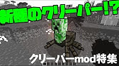ノッチリンゴを求めて廃鉱へ ハードコア実況 15 Youtube ノッチリンゴを求めて廃鉱へ ハードコア実況 15 Youtube