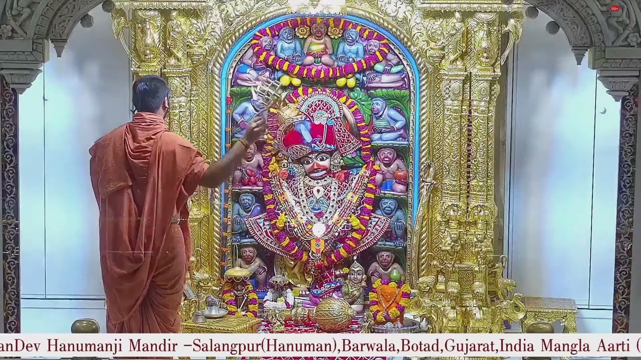 Sandhya Arti Darshan Salangpur 11 04 2023