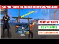 (NEW) BEST smartgaga best version of emulator for low end pc without graphic card