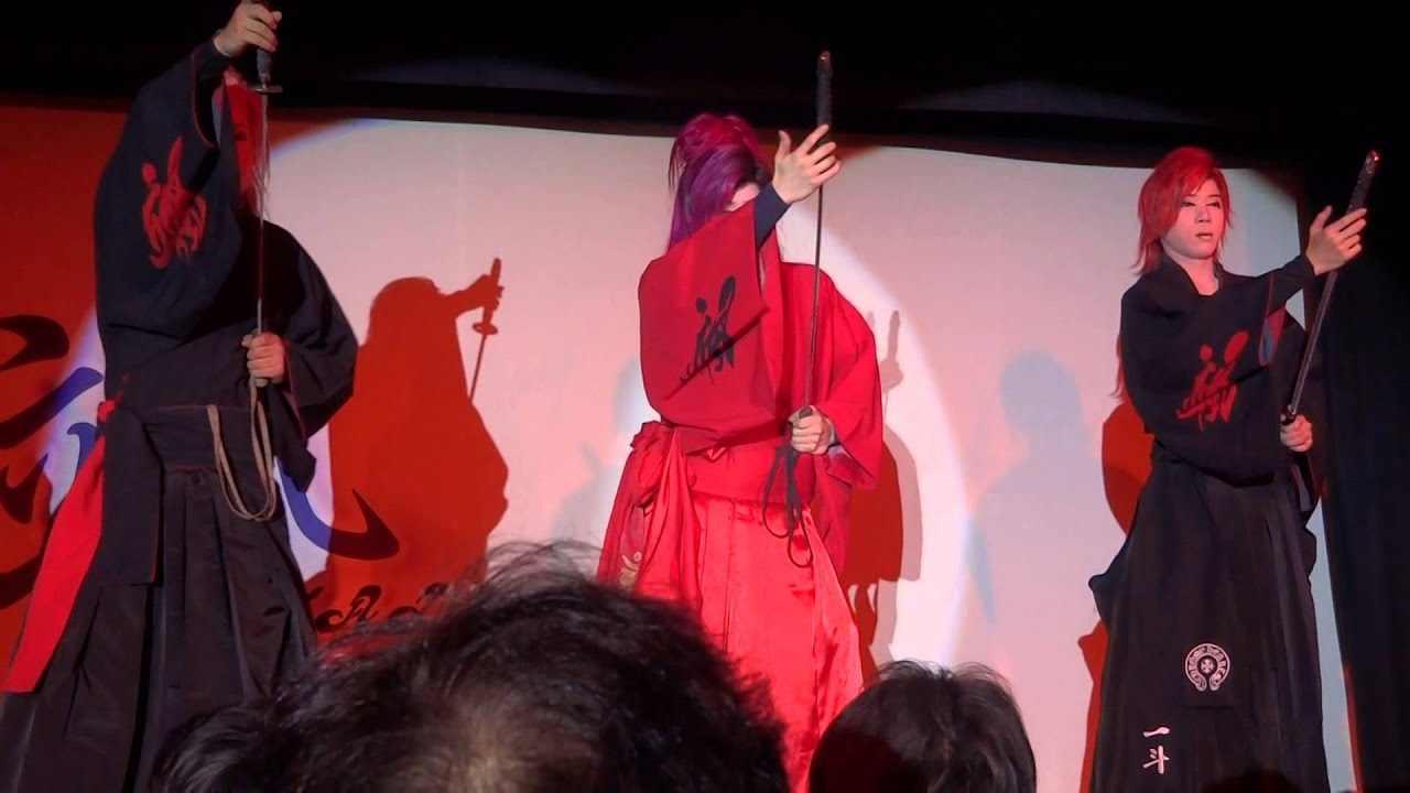 劇団颯 颯馬春 22歳誕生日公演 五人剣舞 一匹の侍