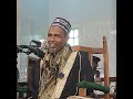 2025 Day 12 Sheikh Dahiru Usman Bauchi Ramadan Tafsir 