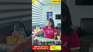 Dream to Reality ✈️ | Arzoo’s UK Visa Journey with SK Classes 🎓 #hisar #studyabroad #pte #skclasses
