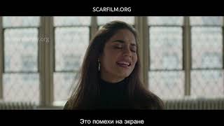 Come to Your Senses - Alexandra Shipp, Vanessa Hudgens (Tick, Tick... Boom! 2021 ) - часть 2