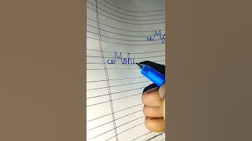 Mohit in cursive writing #goodhandwriting #shorts #diy #cursive
