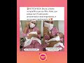 #brunalohaine compartilha que seu filho, Kalel, que estava na UTI , está sendo amamentado. #fofoca