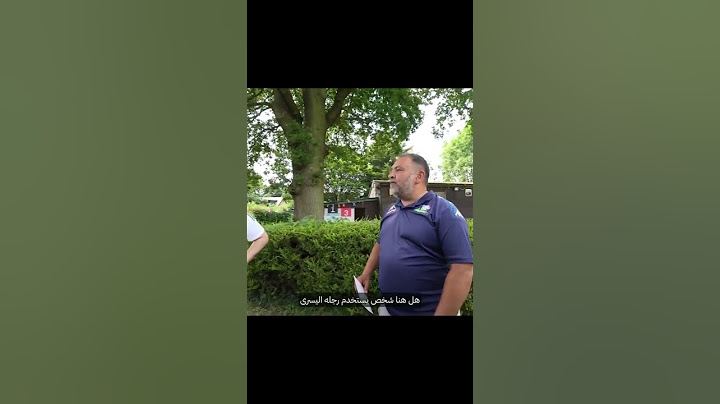 تحدي القولف بـ كرة القدم في لندن ⛳️ #بندريتا #ابوعمر #للي
