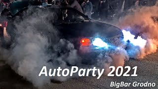 Autoparty 2021 на площадке клуба BigBar Grodno. Круто открыли автосезон.