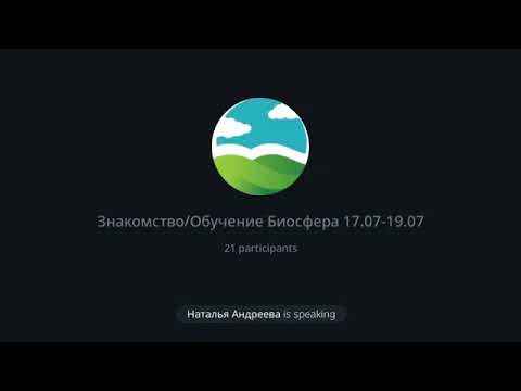 Колл - центр, обучение. Вторая серия.