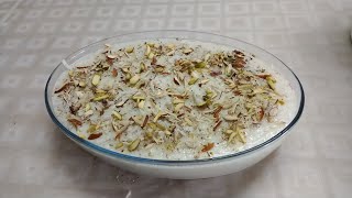 Kheer Recipe - Home Made Kheer Recipe By Noshabas Kitchen