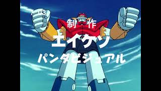 UFO Senshi Daiapolon / UFO Senshi Daiapolon II