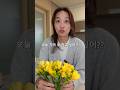 연상아내 내맘대로 하는법 Shorts 연상아내 내맘대로 하는법 Shorts