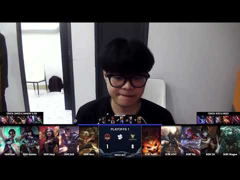 SGW vs SCBC | VCS 2026 Mùa Hè - Vòng Playoffs | 11.06.2026