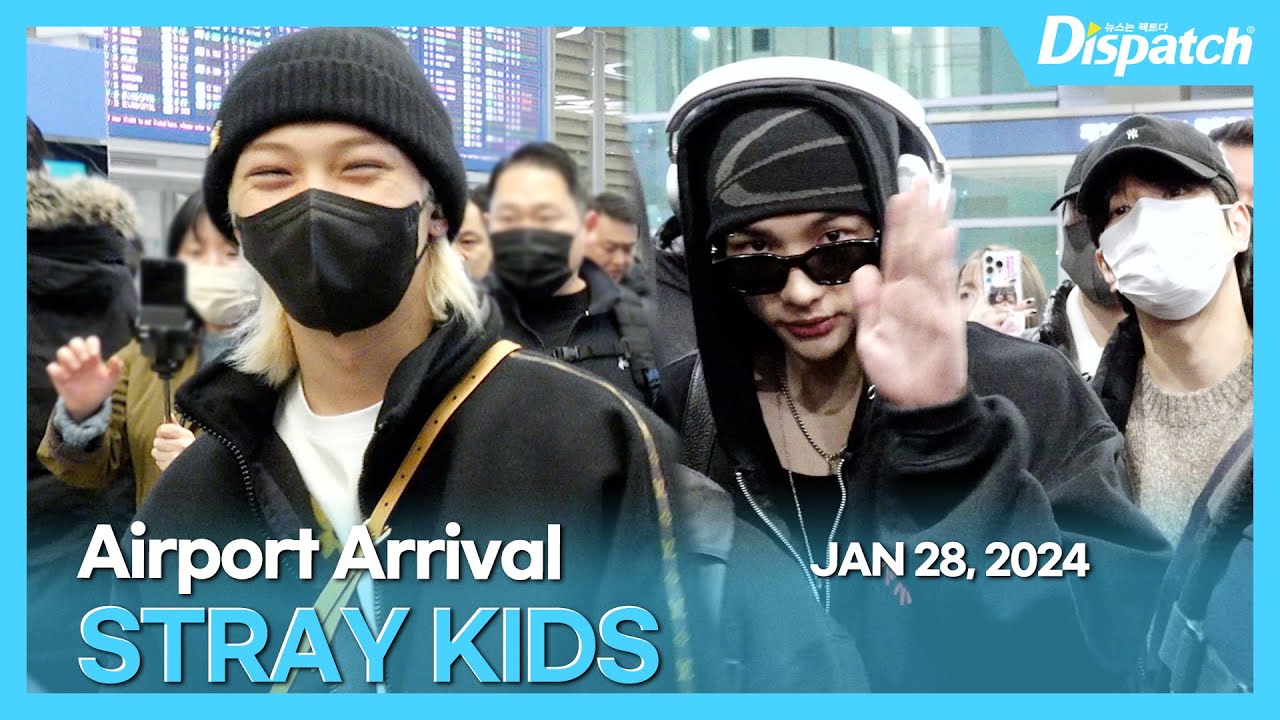 스트레이 키즈, 