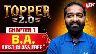 Std 12 B.A Ch 1📚 | TOPPER 2.0 First Class FREE | Vidyakul