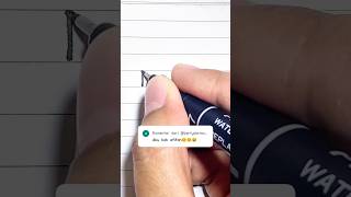 Menulis Nama Nabila