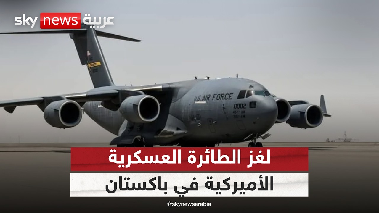 ����� ������ ������� ��� ����� ������ �� �������.. ���� ����
 - نشر قبل 10 دقيقة