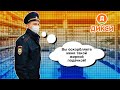 РАЗВОРОШИЛИ ТУХЛОДИКСИ\\ НАС ЗАКРЫЛИ ЗА ПРОСРОК\\ ВОЗНАГРАДИЛИ ЧЕЛОВЕКА В ФОРМЕ\\ СТЁБ ПОДПИСЧИКОВ