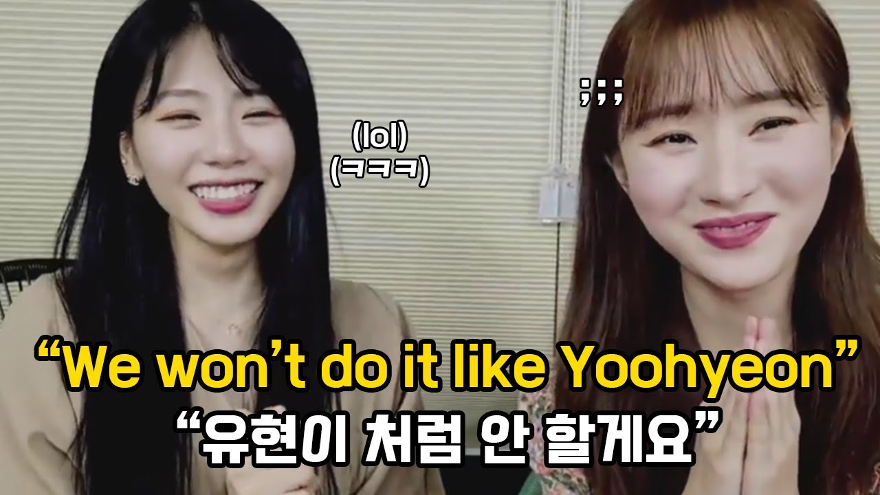 how dreamcatcher abruptly end their live broadcasts 🤡