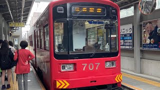 阪堺電車モ701形707編成の後面展望+走行音 天王寺駅前〜住吉〜住吉鳥居前〜我孫子道〜宿院