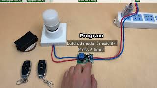 2201 relay remote control switch