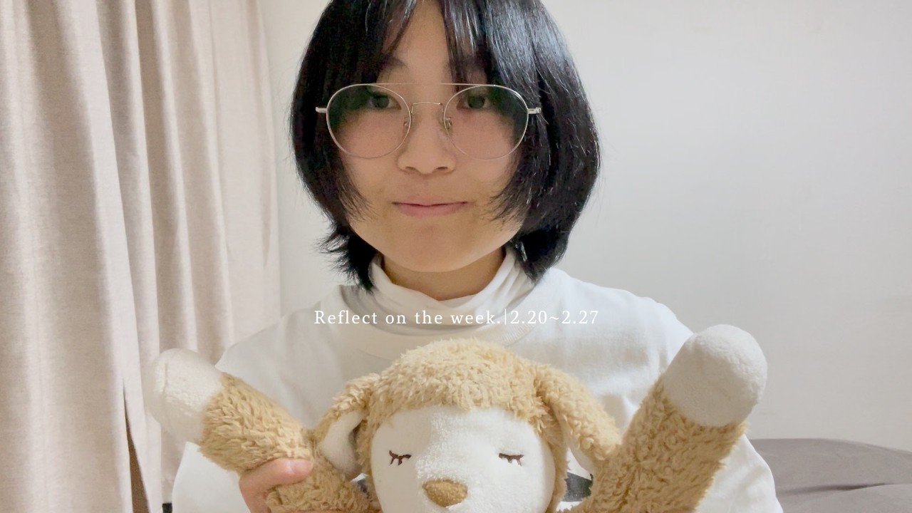 １週間を振り返ろう　| 卒展,購入した詩集,最近読んでる本,etc