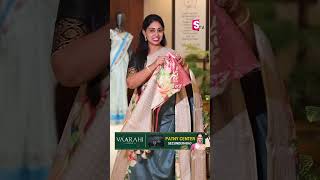 🌸 Grace, Heritage &amp; Luxury – Welcome to Vaarahi Silks 🌸