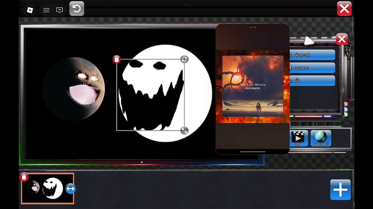 19 กุมภาพันธ์ ค.ศ. 2026