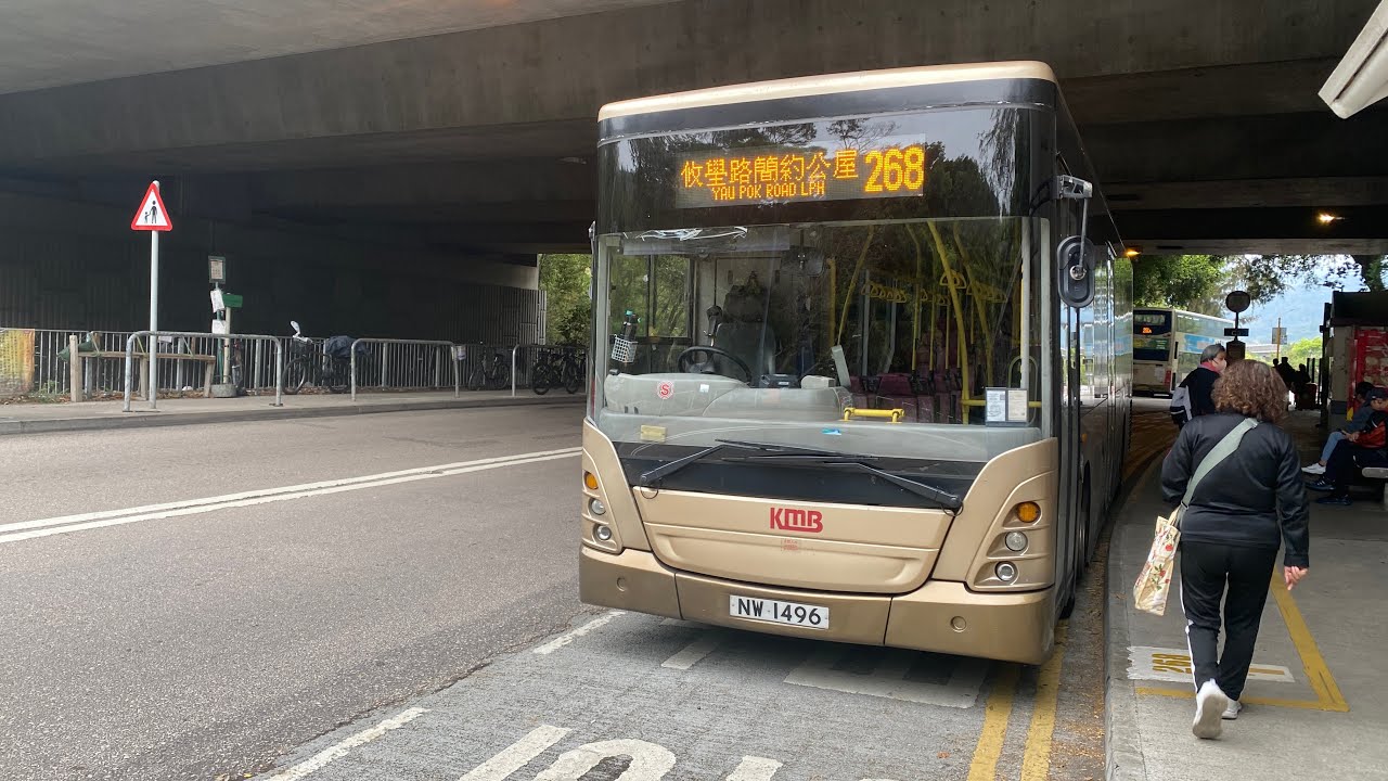 九巴KMB 268(ASC5) NW1496@八鄉路-攸壆路簡約公屋(南）(下層展望)(4K影片）