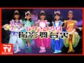 【メイキング】プリキュアなりきり変身の作り方〜撮影舞台裏風景〜Precure transformation Movie making video.