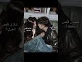 حالات واتس اب عن عبارة حب لما اسالة بدي اقص شعري اكسبلور لايك اشتراك 
