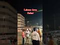 Jebel Ali Dubai Labour Area Dubai