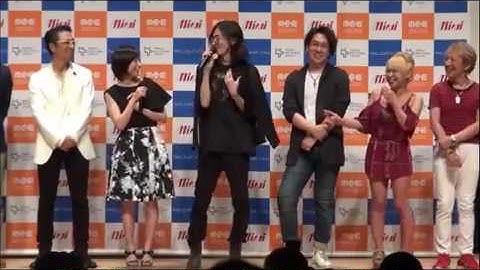 映画「さざ波ラプソディー」舞台挨拶&プレミア上映 【廣瀬大介・市來玲奈・黒田アーサー・いしだ壱成・松井誠・堀川りょう・浜田ブリトニー・櫻井信太郎監督・神品信市プロデューサーが登壇】