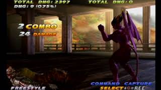 Tekken Tag - Hell Sweeps 1st & 2nd