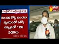Multi-speciality hospitals to come up in all ITDAs: Minister Alla Nani