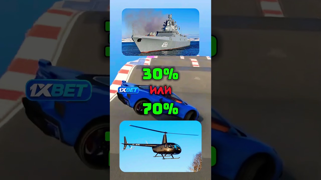 Сделай ВЫБОР за 5 СЕКУНД! Часть 288 