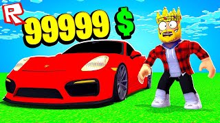 :     999,999,999$ ROBLOX TYCOON