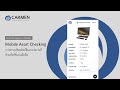 Mobile Asset Checking | การตรวจเช็คทรัพย์สินตามสถานที่ด้วยฟังค์ชั่นบนมือถือ