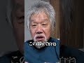 68歳元ホームレスに人生最後の晩餐の理想を聞いてみた… #shorts
