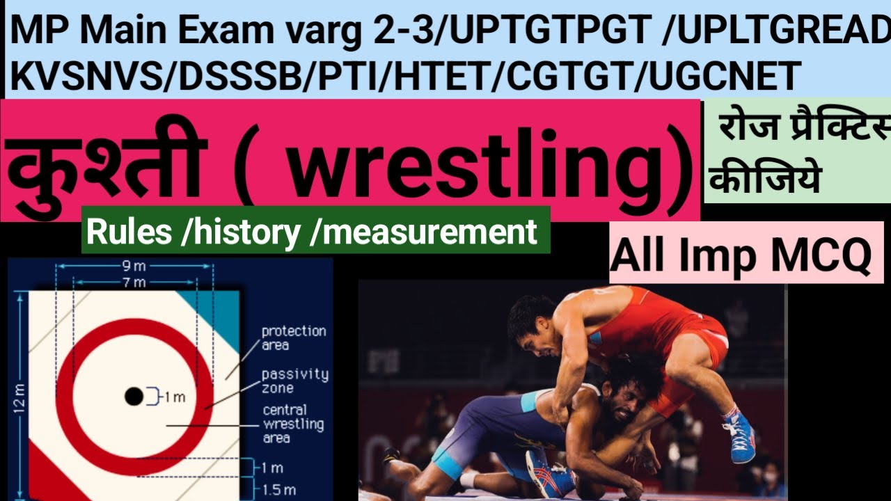 Kushti Imp Question wrestling Imp Question kushti-imp-question-wrestling-imp-question