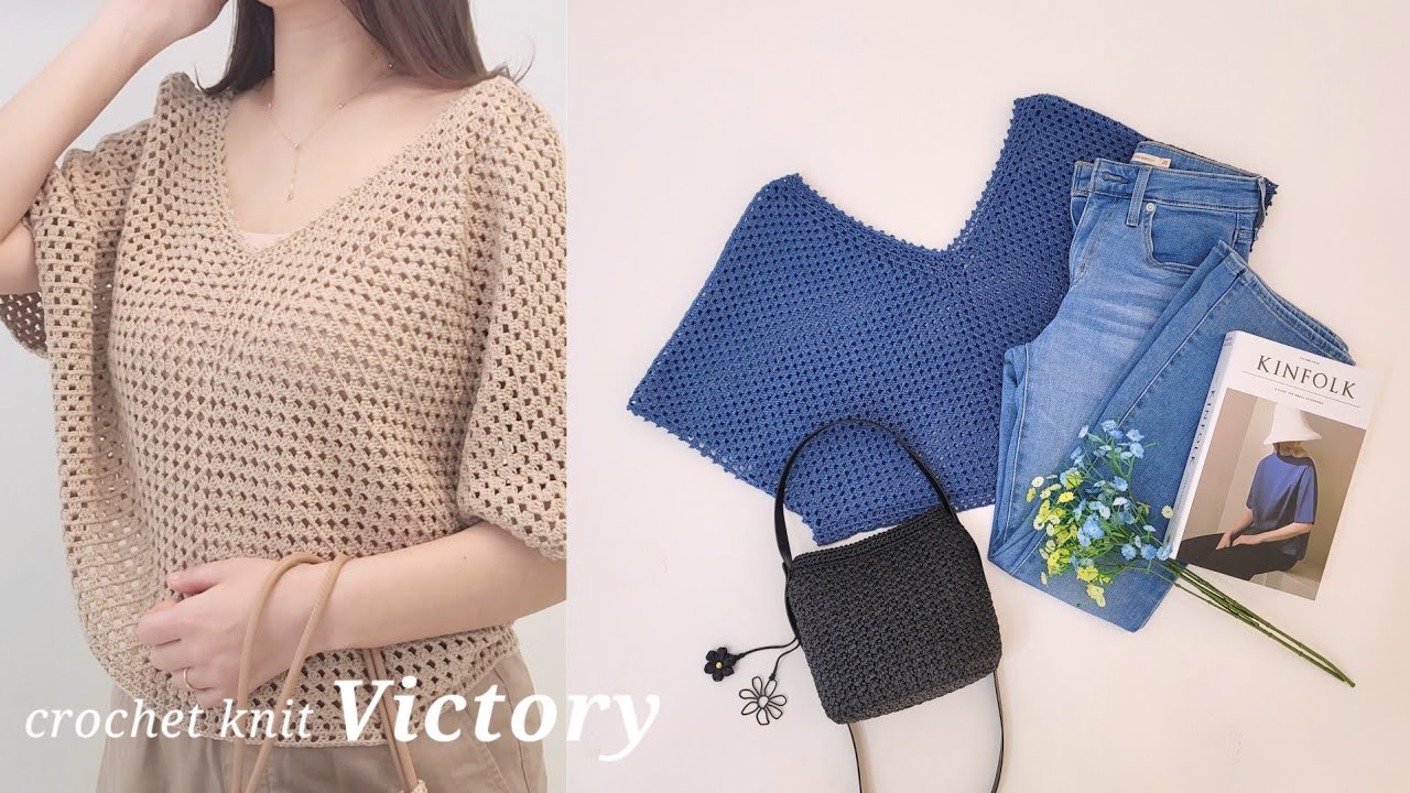 뜨린이도 만드는 신선한 여름 니트~🧶 면사계의 캐시미어 피마코튼! 한정수량 🤫