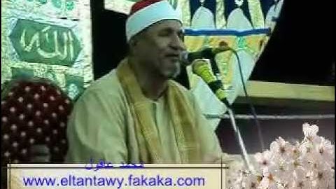 سورة النساء 15.07.11_ الشيخ عبد الوهاب الطنطاوى