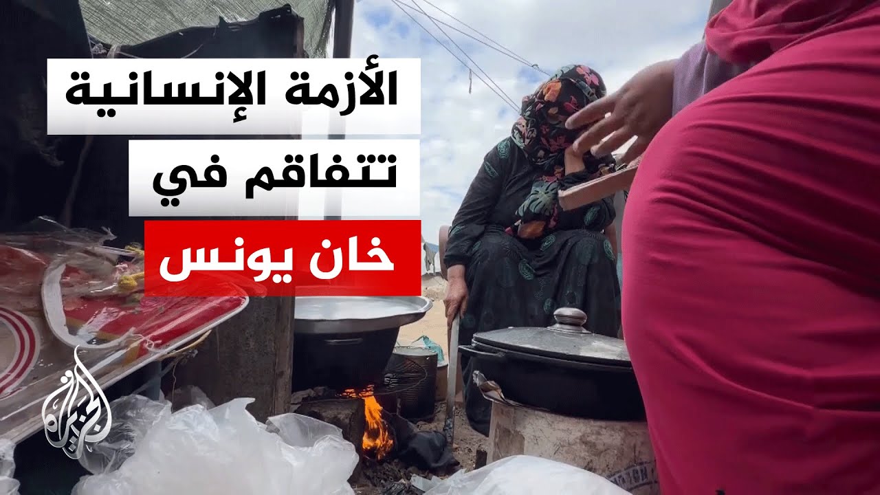 ��� ����.. ��� ������ ������� ������� ������ ������ ������ ��� ������
 - نشر قبل 10 دقيقة