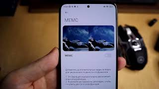 Флагманские Фишки MIUI 14 в любой Xiaomi Смартфон за 5 минут ☎️