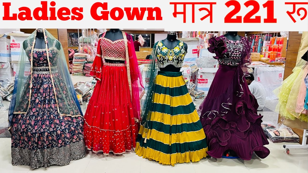 Latest Designer Gowns from Surat Gown Manufacturer | Surat Gown Wholesale  Market - YouTube