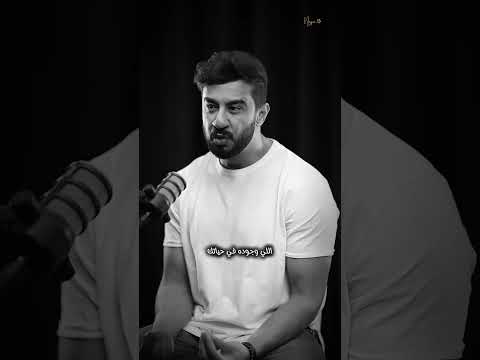 محتاج ونس محتاج حد يسمعني ويطبطب